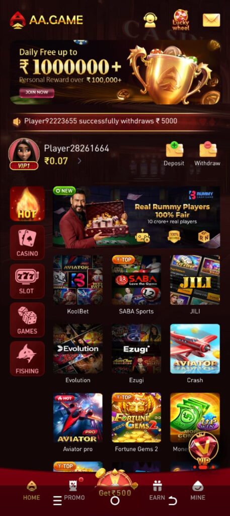 Arena365 APK