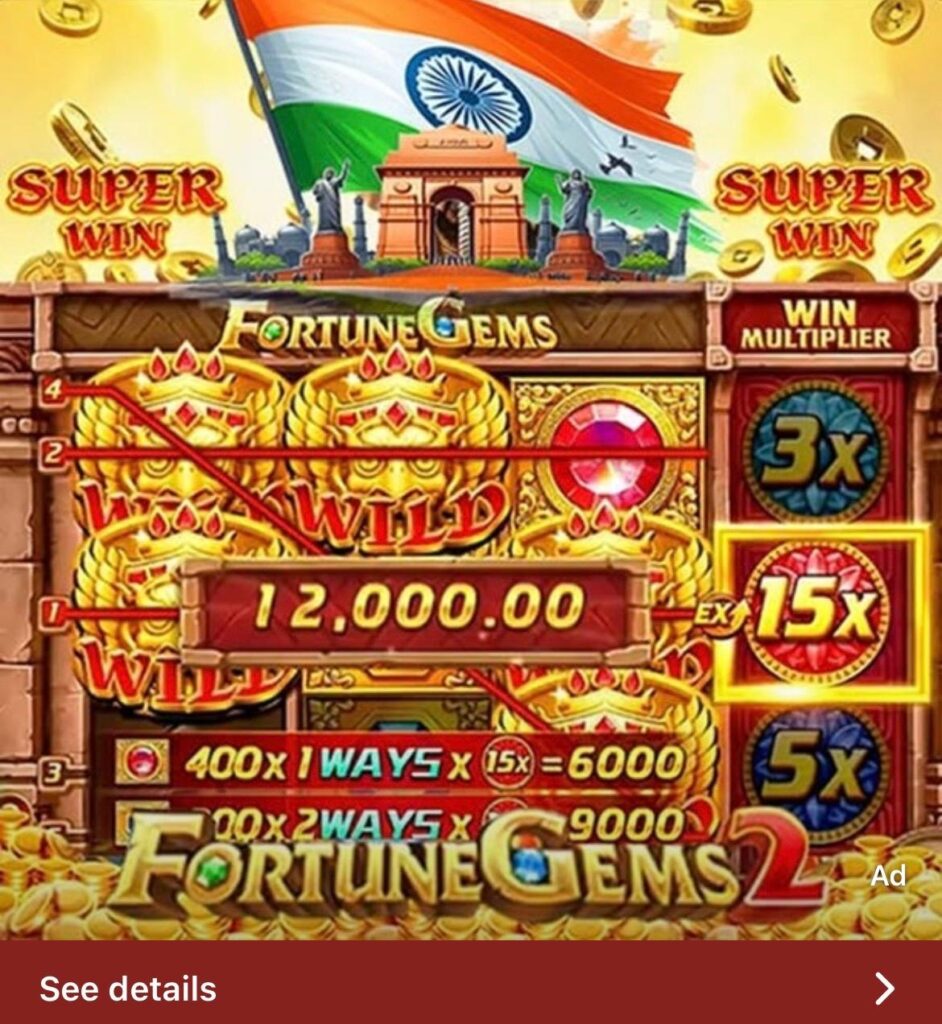 Arena365 APK