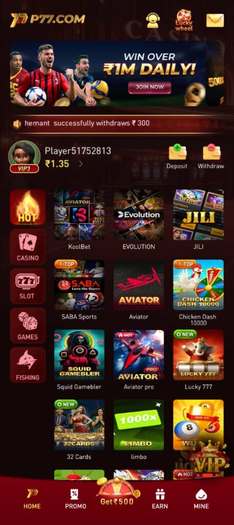 Arena365 APK